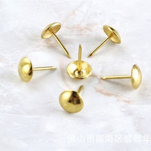 Shengdu Hua Metal Sofa Nails 11x17mm Iron Decorative Upholstery Nails Durable Furniture Accessories - Product Image 2