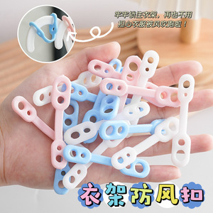Silicone Windproof Buckle Rectangle Durable <b>Hook</b> Type Clothes Drying <b>Clip</b> Organizer - Product Image 2