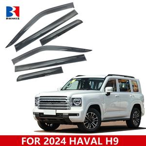 Déflecteurs de Vitres de Portière de Voiture Pare-Soleil et Pluie AIR PRESS pour HAVAL H9 2024 Ventshade Ventvisor - Product Image 2