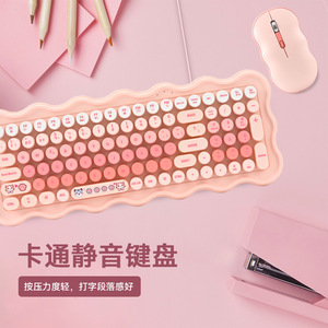 Clavier et souris sans fil ergonomiques ultra-minces 2,4 G à 102 touches, colorés, pour le bureau, la maison, les jeux, périphériques informatiques - Product Image 4