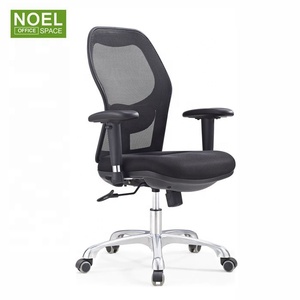 La plupart des produits de vente fauteuil de travail rembourré à <span class=keywords><strong>bascule</strong></span> moderne - Product Image 4