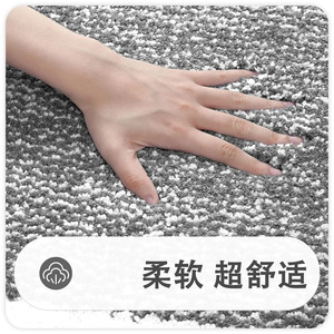 Alfombra de Baño Rectangular Gris de Fibra de Poliéster Absorbente y Antideslizante para Uso en el Baño - Product Image 2