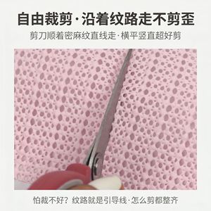 Office Organizer Anti Slip Mat Square Grid Pattern Cherry Blossom Pink Non Woven Fabric Foaming Shock Absorbing <b>Shelf</b> Liner - Product Image 5