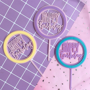 Adorno de Pastel de Cumpleaños Acrílico con Diseño 3D de Doble Capa Redondo, con Miel y Dulzura, en Varios Colores, Decoración para Fiesta de Cumpleaños - Product Image 3