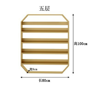 Expositor de pared moderno y minimalista de hierro para esmaltes de uñas, de varias capas, para tiendas de belleza. - Product Image 4