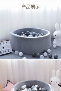 Niche en mousse pliable pour enfants, taille 90cm, 130cm, haute qualité, ronde, en gris, rose, vert, <span class=keywords><strong>marron</strong></span>, violet, mousse - Product Image 4