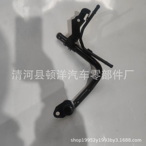 Nissan Coolant Hose 14053-4KV0A <b>Iron</b> 10 Inch For Engine Radiator Replacement - Product Image 1