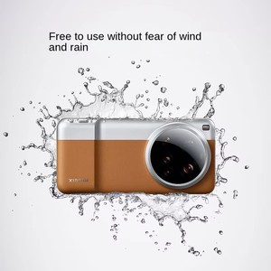 Capteur de détection de mouvement intelligent, kit d'imagerie élégant, accessoires pour téléphone pour <span class=keywords><strong>Xiaomi</strong></span> 15 Ultra - Product Image 5