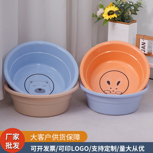 อ่างพลาสติกทรงกลมสีพื้นหนาพิเศษสำหรับซักผ้าที่บ้าน ซักผ้าเด็ก ล้างเท้า ล้างหน้า - Product Image 4