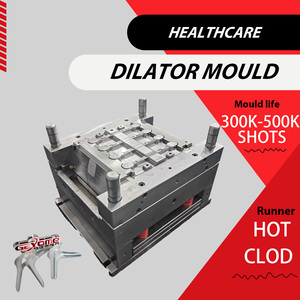 GYM Maßgefertigte Medizinische Ballondilatator-Formen - OEM/ODM-Service ISO 13485 Zertifiziert P20/718 Stahl Kunststoff-Spritzgussformen für Großproduktion - Product Image 2