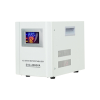 SHGF SVC-2000VA 2kVA 110V 220V Régulateur de tension automatique monophasé à servomoteur avec bobine en cuivre pur, affichage intelligent 50/60Hz