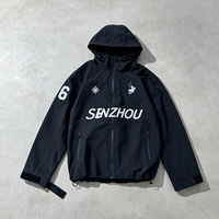 Veste bomber réversible pour homme, style streetwear, personnalisable, pour sports de plein air, coupe-vent zippé, style high street