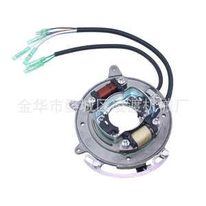 Yamaha Outboard Motor Coil Mount <b>Generator</b> Mount Assembly 69P-85560-00 For 25 30 Hp 2 Stroke Boat Engines - Product Image 2