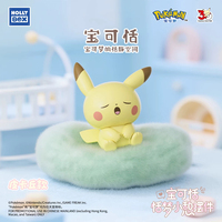 HOLLYBOX Pokémon Pokepeace Sweet Dream Break Blind Box Figurine Endormie Pikachu Piplup Jouet de Collection Tendance pour Bureau