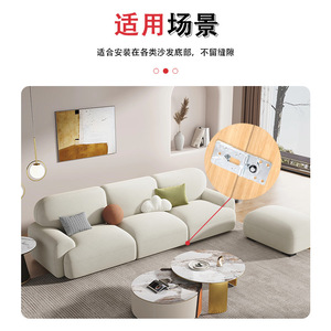 Conector Metálico para Sofá Xinhuaxuan, 2 en 1, Broche de Hierro, Accesorio para Muebles, Duradero, Estilo Moderno y Simple - Product Image 5