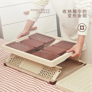 Caja de almacenamiento de plástico rectangular, plegable, apilable, para ropa y artículos diversos, organizador de gran capacidad que ahorra espacio - Product Image 1