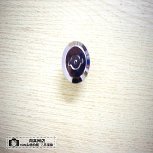 Serrure de meuble Shengjiu MS773, loquet rotatif pour boîte à interrupteurs, serrure de porte - Product Image 1