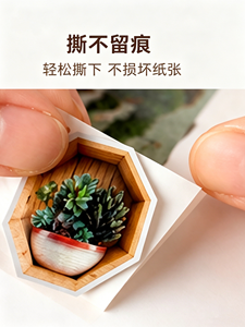 Adesivo Murale XH 3D con <span class=keywords><strong>Piante</strong></span> Verdi e Cornici Cartoon, in Plastica, per Soggiorno, Camera <span class=keywords><strong>da</strong></span> Letto, Decorazione Casa - Product Image 5