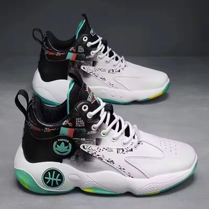 Nouvelles chaussures de course montantes Printemps 2026 Evergreen, légères, pour hommes, avec semelle souple et amortissante, tendance mode - Product Image 2