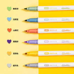 Marcadores Deli S745, Juego de 6 Colores, Punta Suave, para Estudiantes, Toma de Notas, Diario - Product Image 1