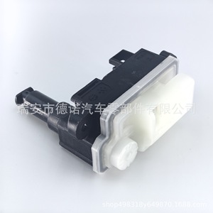 7349075 Fuel Tank Cap <b>Lock</b> Actuator For Bmw 5 Series G38 Plastic Central Locking System Part <b>Number</b> Dn157 - Product Image 4