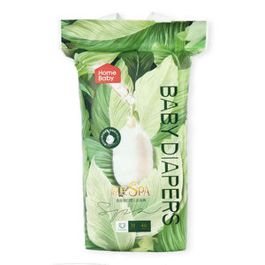 Pañales Cómodos para Bebés al por Mayor de Fábrica, Pañales Transpirables Hipoalergénicos de Alta Calidad Personalizados para Recién Nacidos - Product Image 2