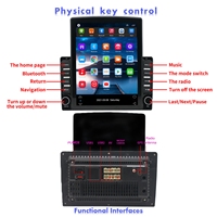 Zmecar Lecteur DVD de voiture universel 9.7 pouces Écran vertical 1 + 16gb Autoradio de voiture Double Din Lecteur Android stéréo de voiture