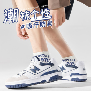 Ankle Socks Women Cotton Breathable Sweat Absorbing Low Cut Casual Student Style White Gradient Pattern - Product Image 2