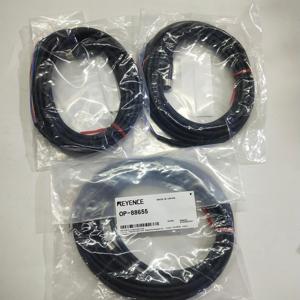 สายไฟเซ็นเซอร์วิชั่นกล้องอัจฉริยะ IV4 ใหม่ 5 ม. OP-88655 - Product Image 2