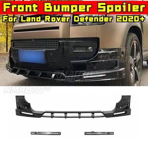 สปอยเลอร์กันชนหน้ารถยนต์แบบ LED Lip Diffuser สีดำเงา สำหรับ Land Rover Defender 2020+ อุปกรณ์ตกแต่งรถยนต์ - Product Image 2
