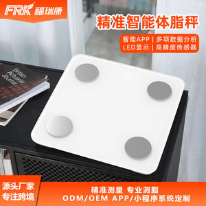 Furuikang Custom-Made Home Body Fat Scale Accurate Fitness Weight Loss Health <b>Measurement</b> <b>Glass</b> Material for Foreign Trade - Product Image 5