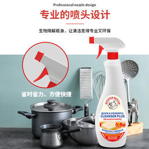 Desengrasante Universal Agent Clean 600ml con Aroma a Rosas, Limpiador de Cocina - Product Image 3