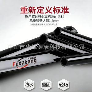 Fudakang <b>Foldable</b> Four-Wheeled Walker With Seat And Brake For Elderly Mobility Aid - Product Image 5