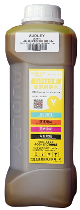 สีเหลือง