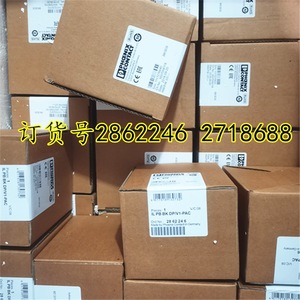 Module Ethernet industriel Phoenix Contact Coupler IL PB BK DP V1 PAC Modèle 2862246 - Product Image 4