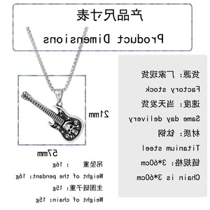 Yunnique-collar con colgante de guitarra de acero inoxidable con diseño de calavera para hombre, regalo para amantes de la música, joyería - Product Image 2