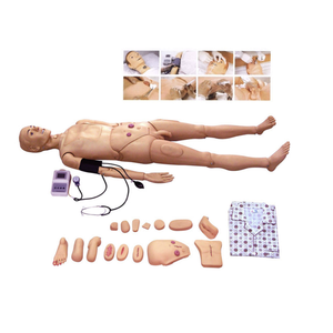 Maniquí de Cuidado del Paciente KyrenMed con Brazo para Medir la Presión Arterial, Maniquí de Tamaño Real para Entrenamiento de Enfermería - Product Image 1