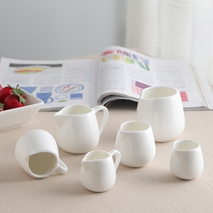 Teko Susu Keramik Putih <span class=keywords><strong>200Ml</strong></span>, Teko Pembuat Buih Susu, Cangkir Krimer Porselen