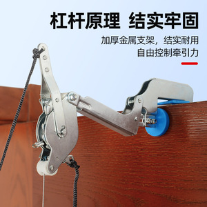 Portable Door Mounted Cervical <b>Traction</b> Frame With Rubber Protection For <b>Neck</b> Support Manual Operation - Product Image 3