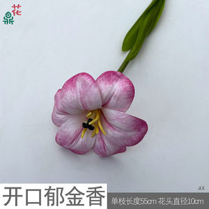 Tulipes artificielles Hua Ding, toucher réel, décoration d'intérieur, décoration de mariage, commerce électronique transfrontalier - Product Image 5