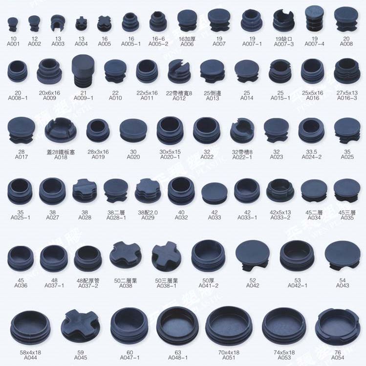 Прочные круглые и квадратные пластиковые трубки, ПВХ заглушки для отверстий, пластиковые заглушки