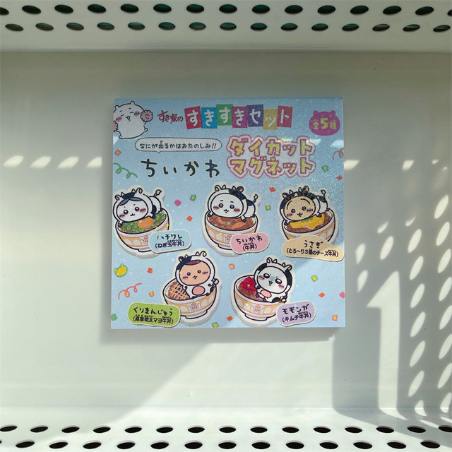 Chiikawa B.