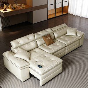 <strong>2026</strong> <strong>New</strong> zero Wall Cloud Leather Sofa Intelligent Electric Multifunctional Retractable Living Room Furniture Sofa Bed - Product Image 3