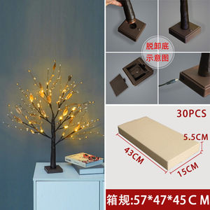 Décorations de Noël très vendues sur <span class=keywords><strong>TikTok</strong></span> pour la maison, veilleuse, arbre de Noël de luxe avec lumière, décorations pour le jour de Thanksgiving - Product Image 5