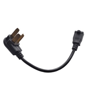 Cable de Alimentación Nema 12AWG 15A 250V de PVC para Uso en Electrodomésticos - Product Image 5