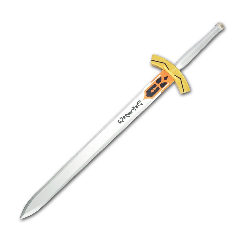Excalibur