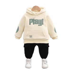 Artículos de Boutique al por Mayor para Vender, Conjunto de Ropa Abrigada para Niños, Ropa de Invierno para Niños del Mercado de Ropa de Yiwu - Product Image 1