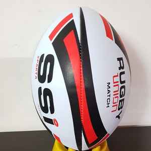 Balón de Rugby de Alta Calidad SS International, Tamaño Personalizado, Construcción Duradera, Agarre Superior para Juego Competitivo, Profesional - Product Image 3