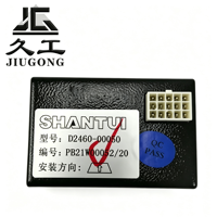 Tableau de bord LCD bleu étanche et antichoc JG Brand D2460-00050 24V DC intégré pour Shantui SD16 SD22 SD32