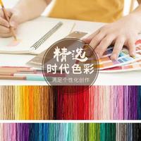 Fil à tricoter en coton laitier 4 plis en gros # Fil à crocheter doux et anti-boulochage de qualité supérieure pour amigurumi et couvertures de bébé – Vente directe usine